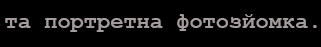   Ǧ ,   Ӧ . 